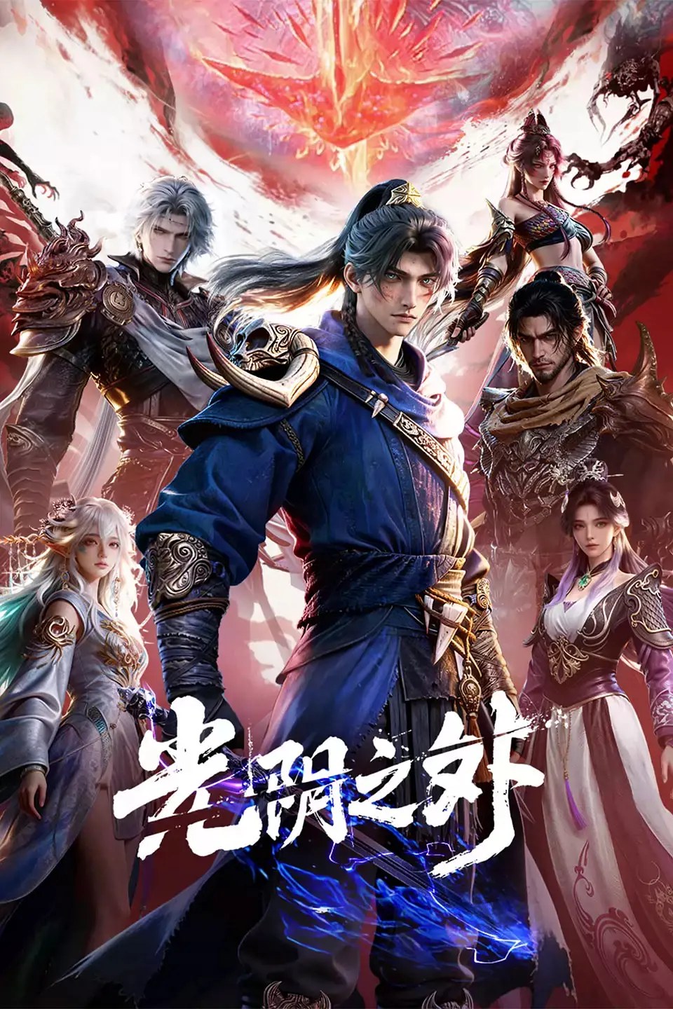 剧照
