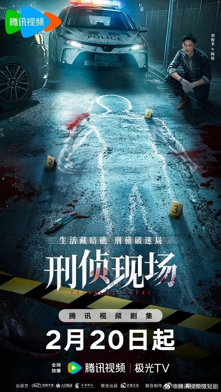 剧照
