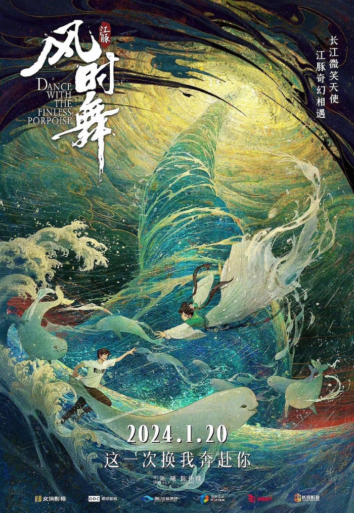 《別呼吸》
