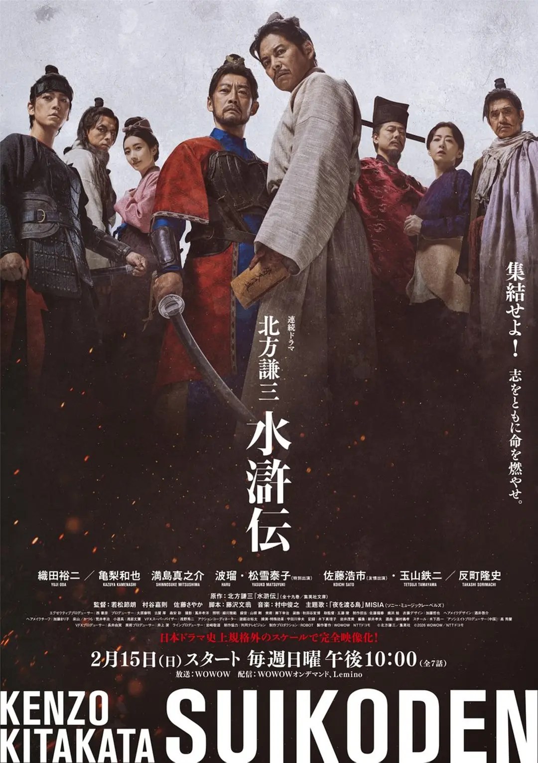 剧照