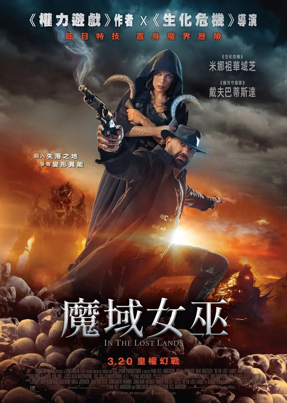 剧照