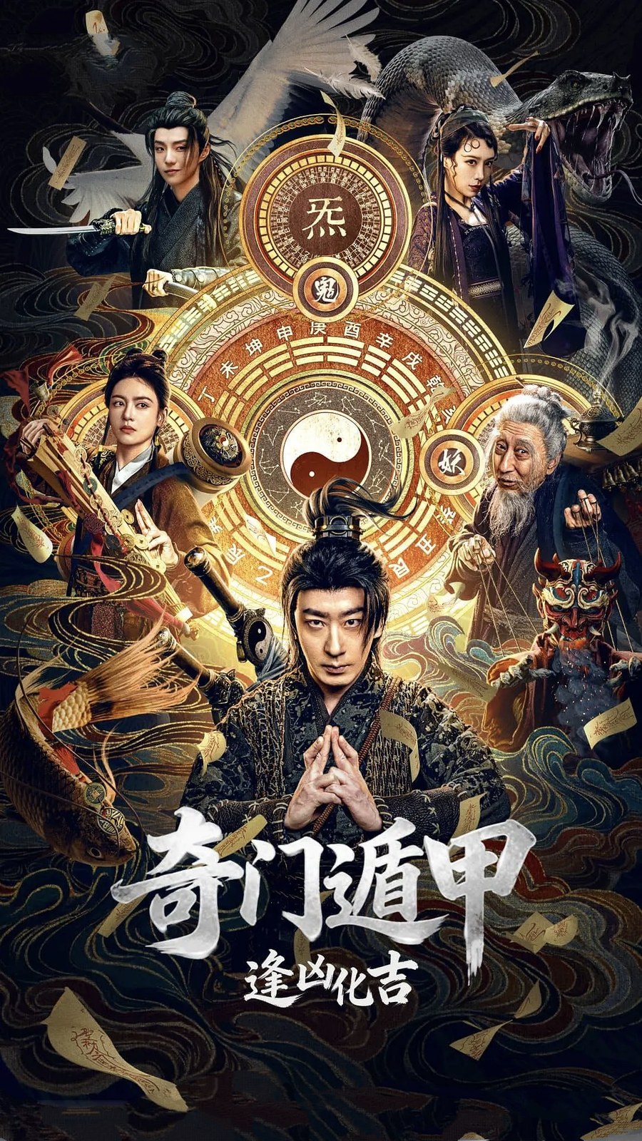 剧照