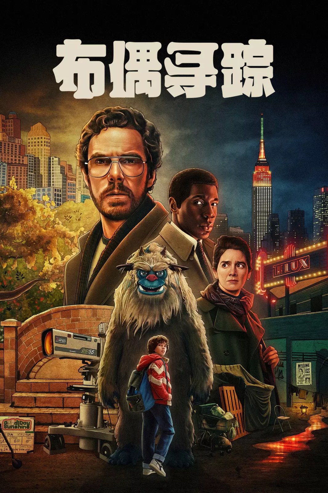 剧照