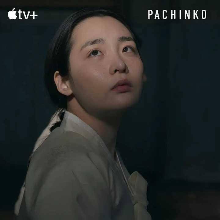 弹子球游戏 封面