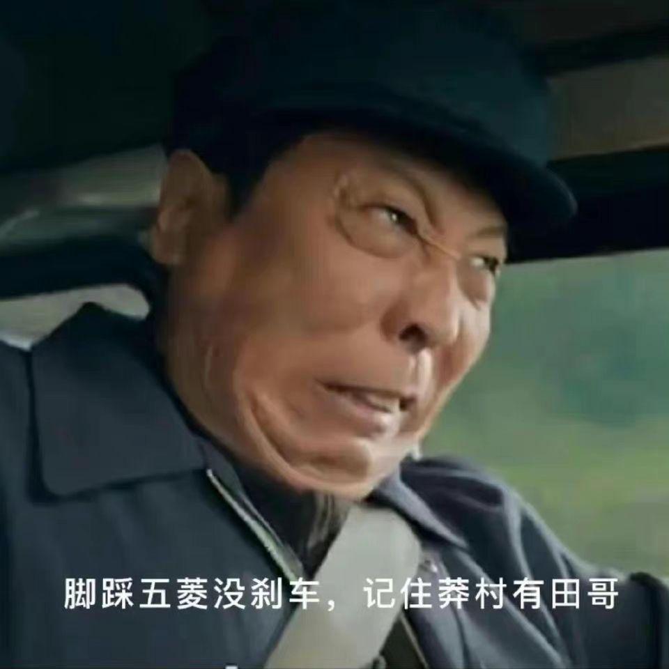 《惊恐岛》