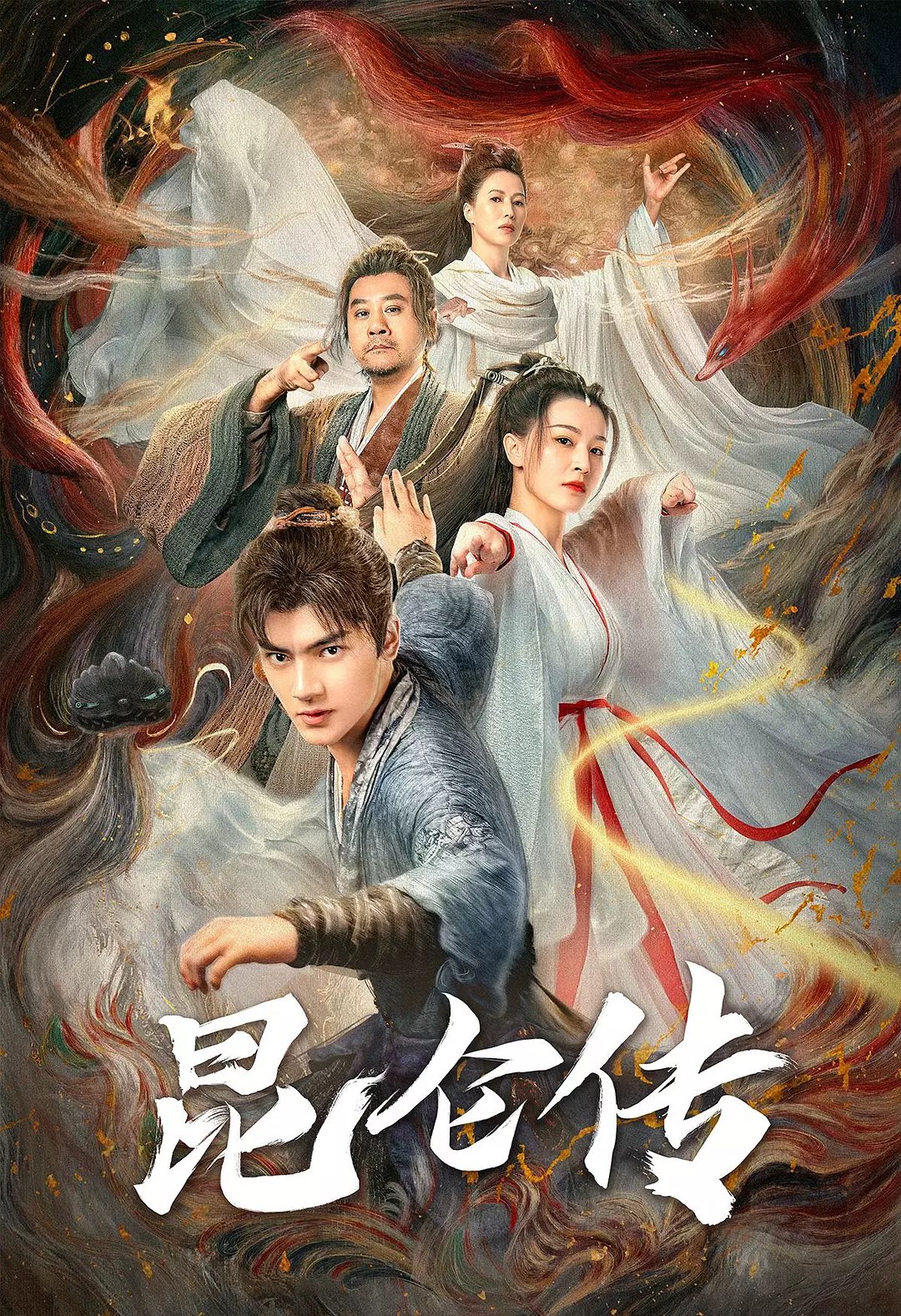 剧照