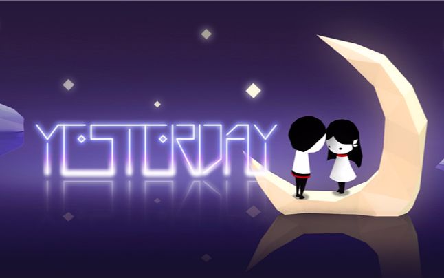 《昔Yesterday_1》