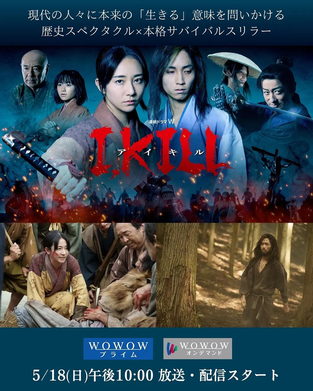 剧照