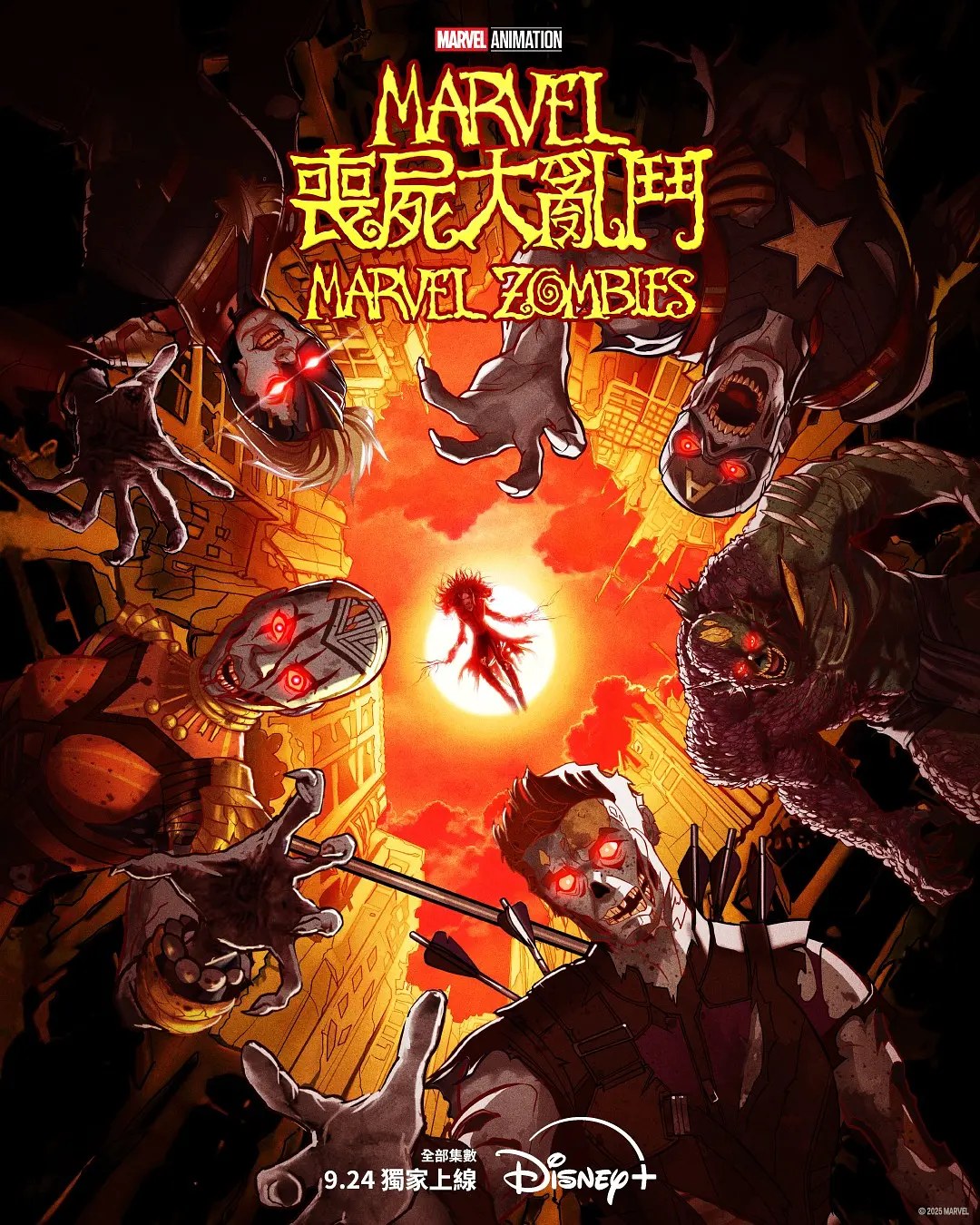 剧照