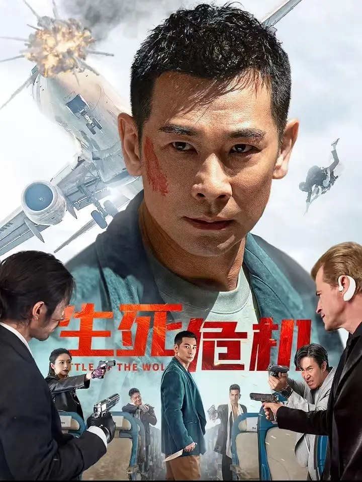 剧照