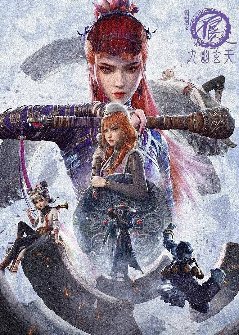剧照