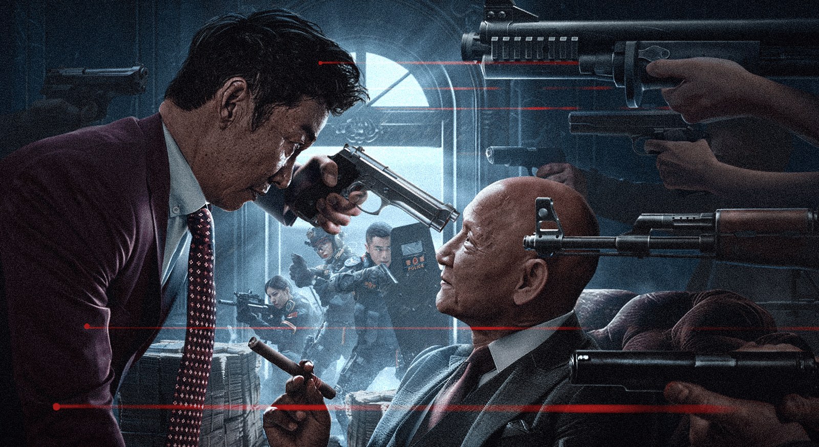 《破局》