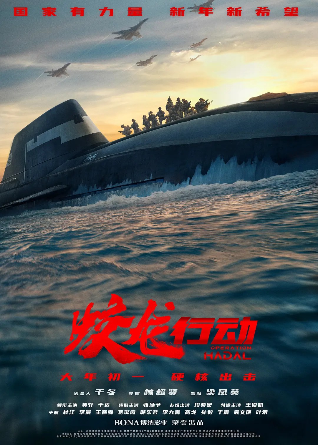 剧照