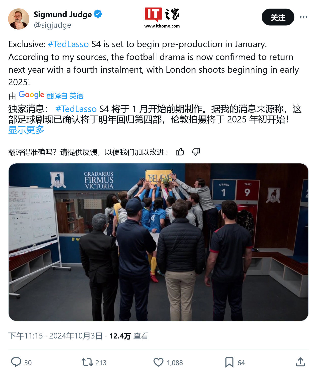 足球教练 封面