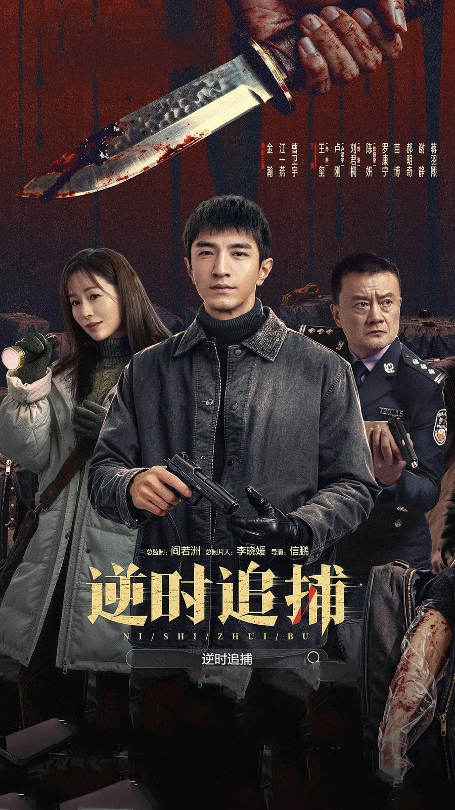 剧照