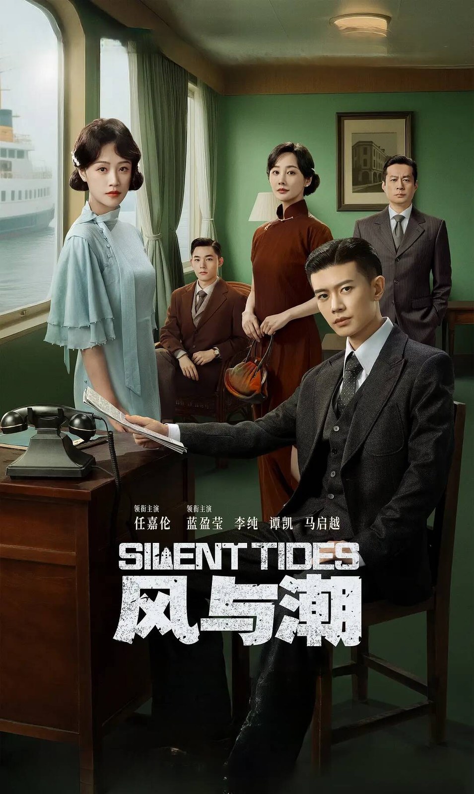 剧照