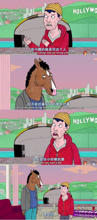 马男 封面