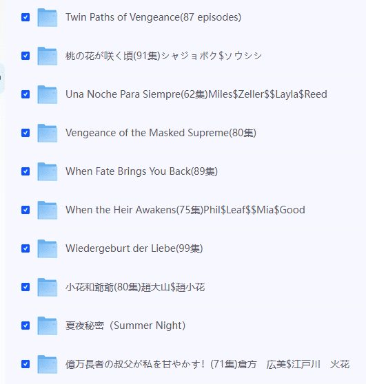 剧照