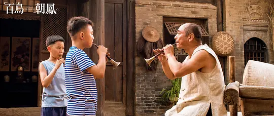 剧照