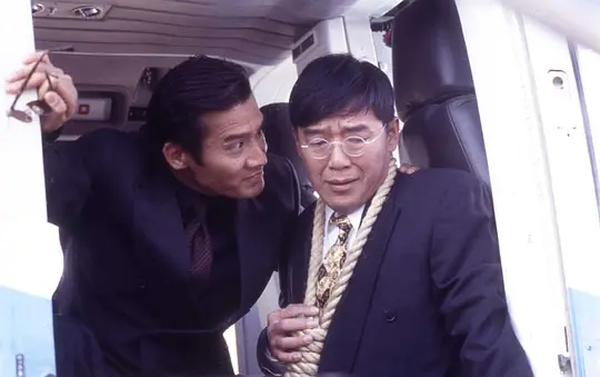 剧照