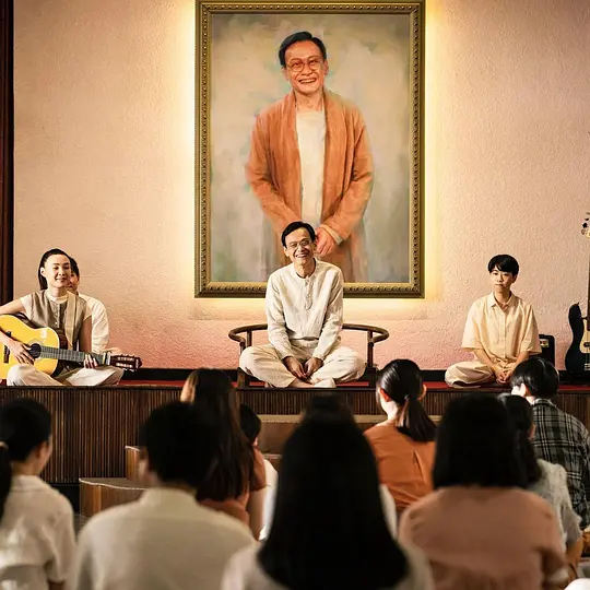 剧照