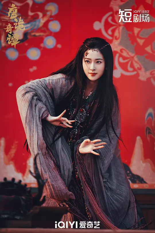 剧照