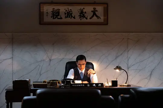 剧照