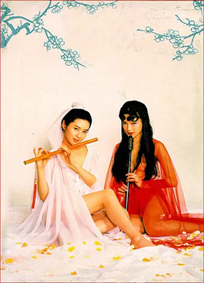 剧照