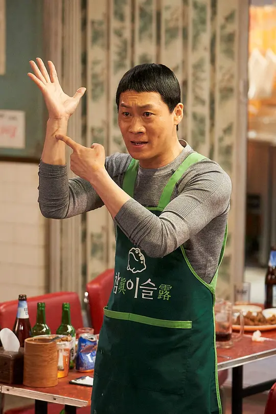 剧照