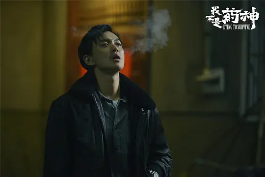 剧照