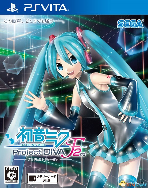 《初音未来歌姬计划2》