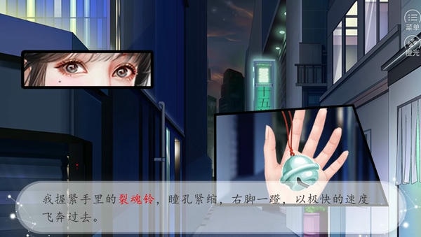 《妖怪那是我的钱》
