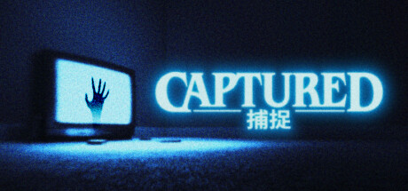 《捕捉 摄像头惊魂》 [v1.2.1.0.2 简体中文版]