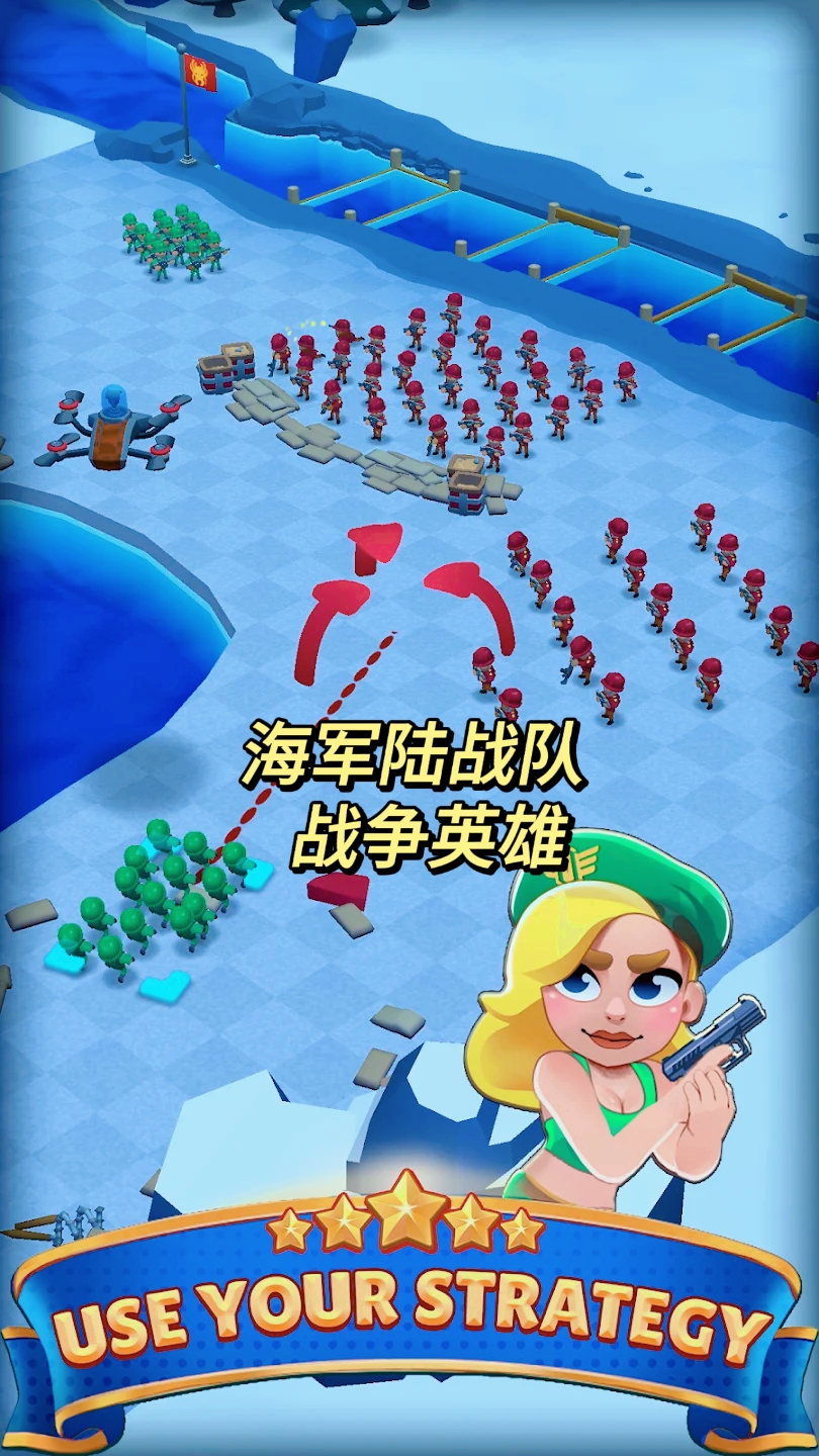 《生存海军陆战队停止更新》
