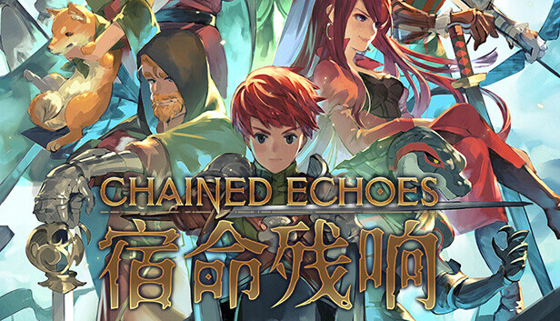 《锁链回声Chained Echoes v1.1a》 [简体中文版]