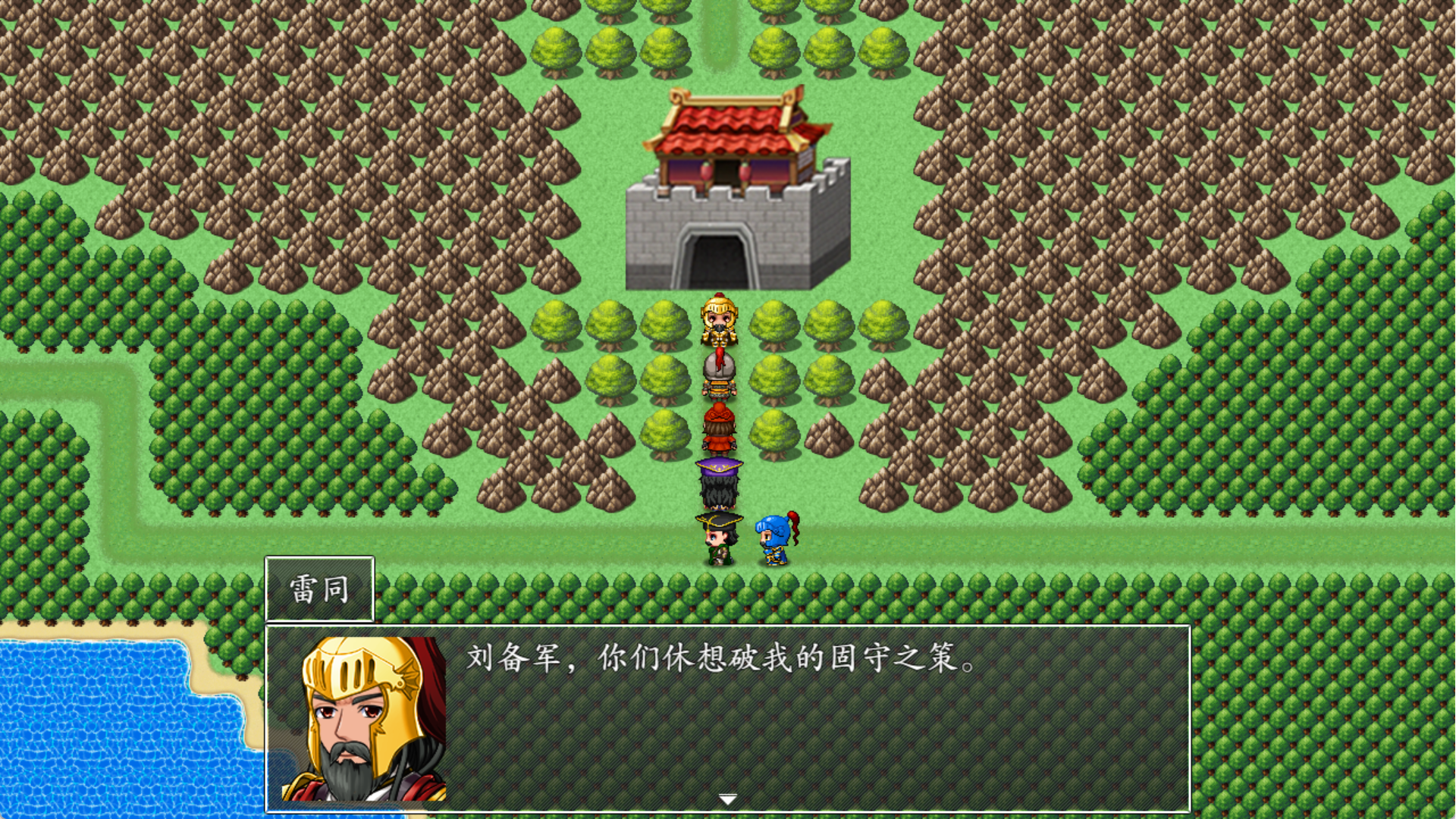 截图