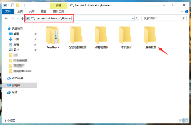 《新建文件夹-241031-155129054》