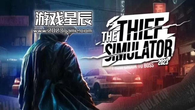 《胖虎-小偷模拟器2023 Switch版》 [v0 简体中文版]