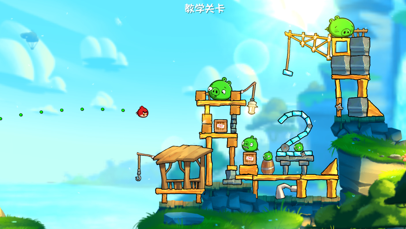 《愤怒的小鸟》 [简体中文版]