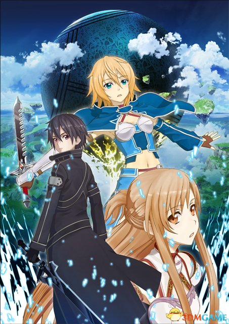 《刀剑神域三部 作品合集》 [简体中文版]