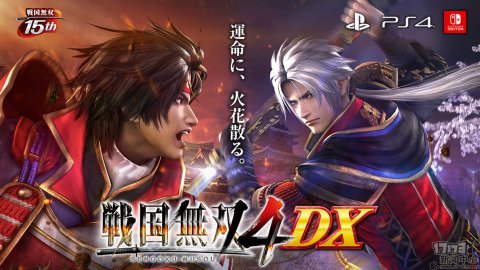 《胖虎-战国无双4DX》 [简体中文版]