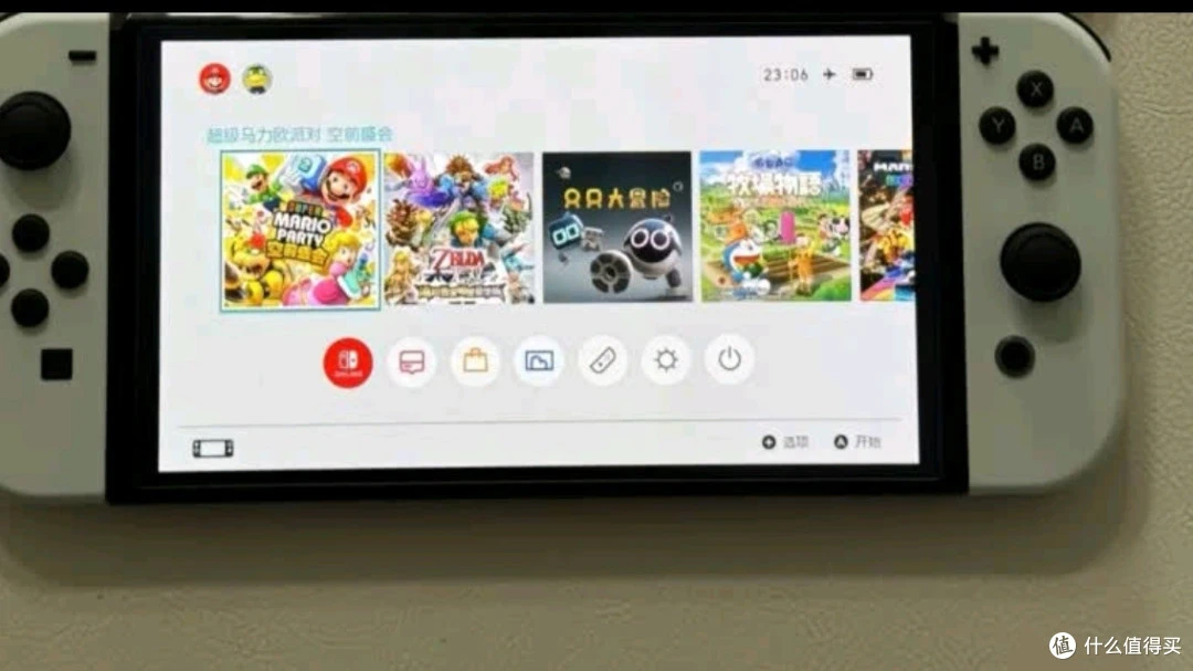 《胖虎-美丽新世界Switch版评测》 [简体中文版]