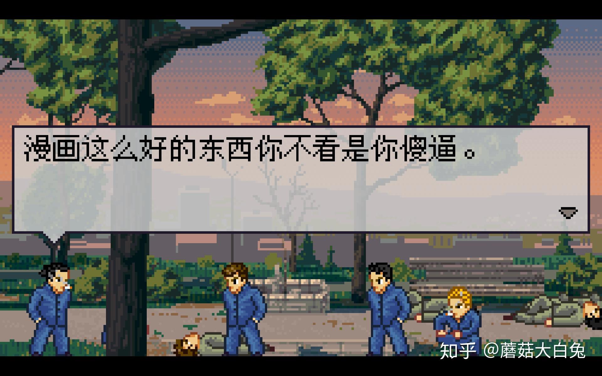 《胖虎-石河伦吾和他的朋友们》 [010030700CBBC000]