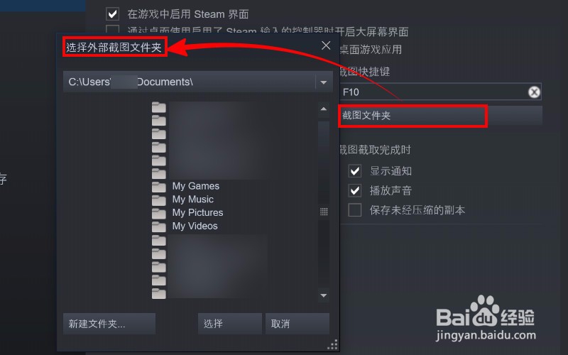 《新建文件夹-240616-152119996》