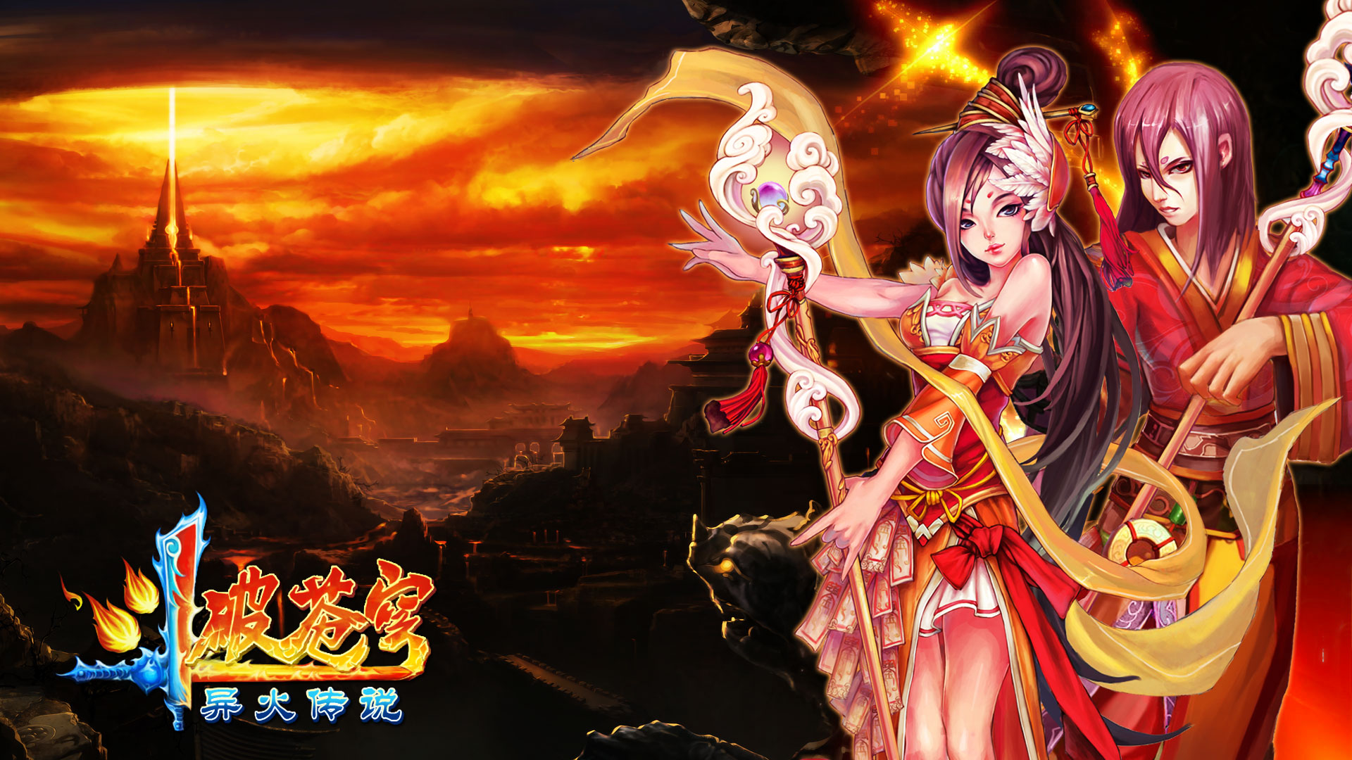 《斗破苍穹2无限买多做药》
