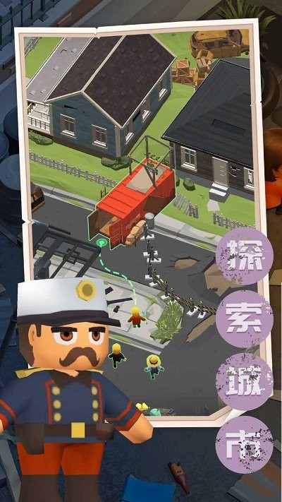 《胖虎-末日求生V1中文修改版》 [简体中文版]