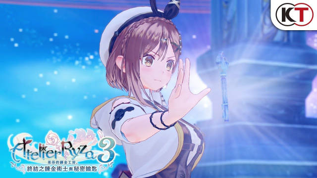 《莱莎的炼金工房3～终结之炼金术士与秘密钥匙～》 [简体中文版]