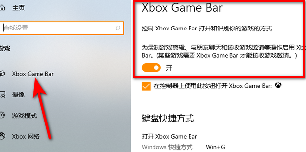 《SlotData_0详解》