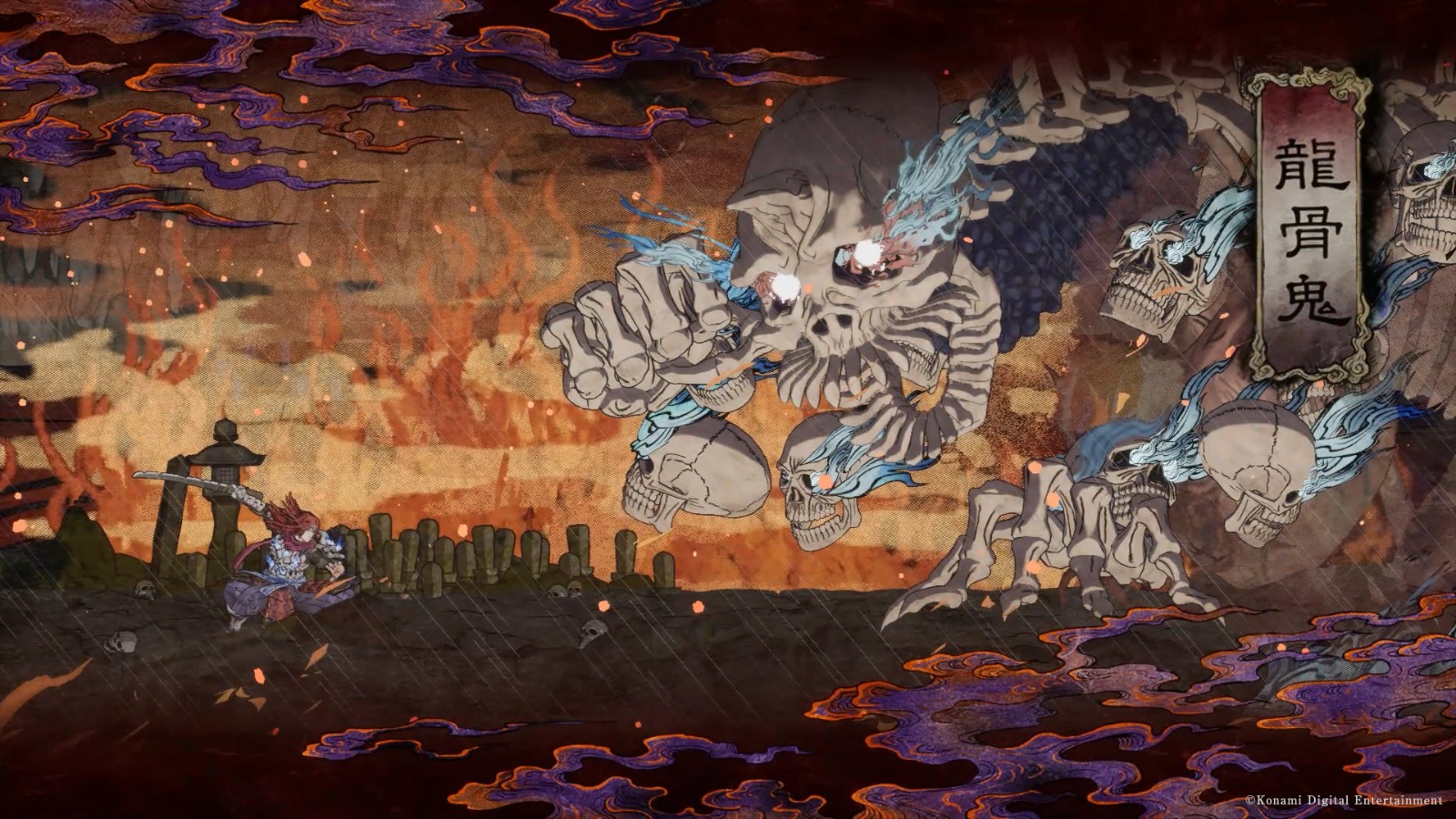 《月风魔传：不朽之月》 [简体中文版]