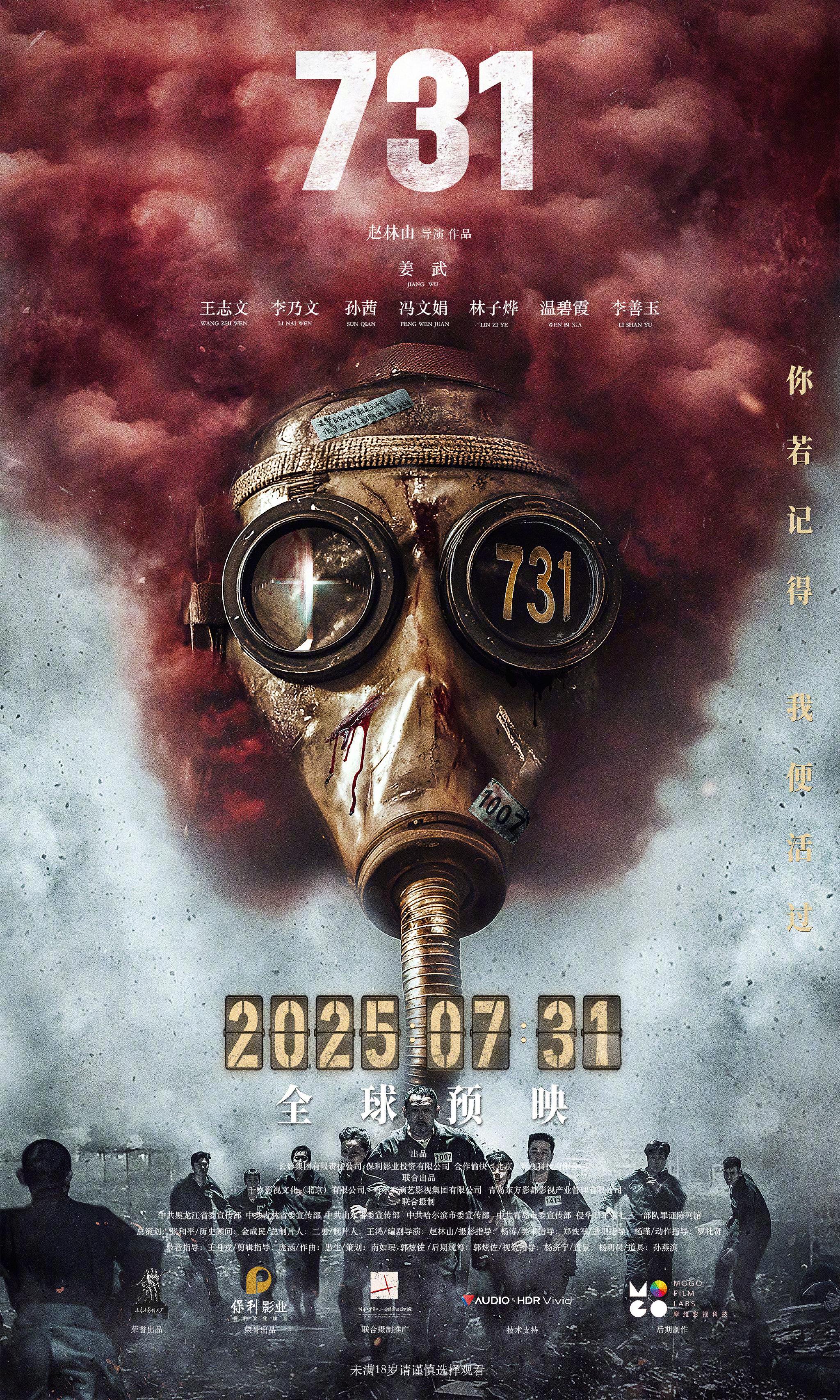 P77 封面